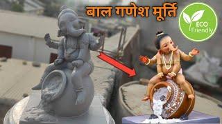 eco friendly Ganesh idol making 2023 | clay se ganpati kaise banaye | clay art