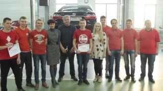 Змагання у ТOYOTA центрі