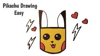 How To Turn H Into Pikachu Drawing | Pikachu drawing easy