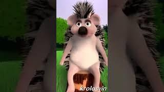 ёжик научился попой дышать #krolosvin