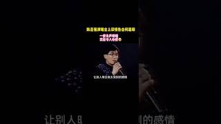 陈百强演唱会上含泪深情告白何超琼！但佳人已为人妻，曾一度哽咽，让人心疼 不已！️