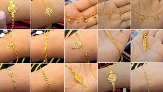 Gold Bracelet Light Weight Most Beautiful Designs 2024 | সোনার লেজারকাট রেসলেট কালেকশন #bracelet