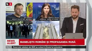 I. TĂBÂRȚĂ, ANALIST POLIT  ȘI MĂRIUȚA NISTOR, ZIARUL DE GARDĂ, DESPRE SITUAȚIA DIN MOLDOVA_ȘtiriB1TV