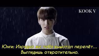 Фанфик "Вопль" (BTS/Vkook) Тизер к фанфику