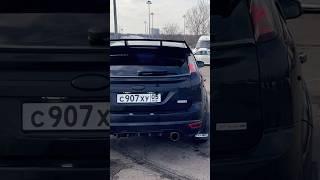 FOCUS 2 #fordfocus2 #fordfocusst #fordfocus #moscow #shortvideo