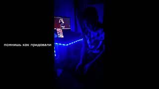 Ramzo - нет мне не грустно | премьера 2023 видео клип 2023 #music2023 #music #raikaho #ramzo #zippo