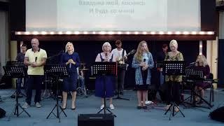 worship moment 16 09 2018