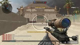 Warface 2019 02 09   21 44 45 02