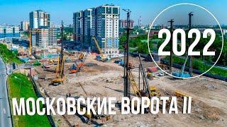 Хочу себе квартиру в ЖК Московские ворота 2 / Панировки с большой кухней и балконом / СПб