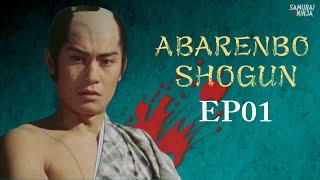 The Yoshimune Chronicle: Abarenbo Shogun Full Episode 1 | SAMURAI VS NINJA | English Sub