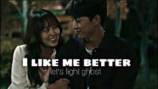 I like me better| bring it on ghost.