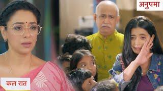 Anupamaa Today Episode NEW PROMO | 24th October 2024 |