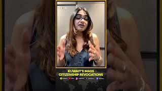 Kuwait: Thousands Become Stateless Overnight | WION Shorts