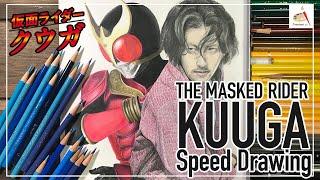 【2019漫画】仮面ライダークウガ ~僕らのオダギリジョー2019~ Speed Drawing |Amatani