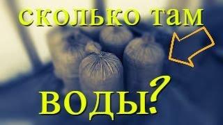 Сколько весит готовый Субстрат для Выращивания Грибов Вешенка