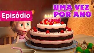 Masha e o Urso -  Uma Vez Por Ano  (Episódio 44) Desenho animado novo 2017! HD