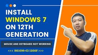 install windows 7 on 10th,11th,12th generation | fix mouse and keyboard not working | update 2022