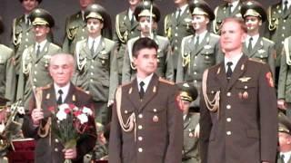 Kalinka