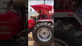  #605 #575xp #555tv #nasik #415 #655 #karnatka #uaerain #haegeum #duniyavijay #475 #585