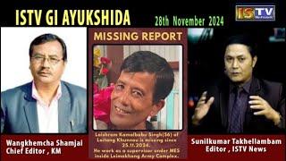 8 AM-ISTV GI AYUKSHIDA  28TH NOVEMBER 2024