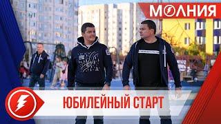 Стартовал пятый Честный маршрут Дмитрия Артюхова по Ямалу