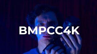 BMPCC4K | Обзор