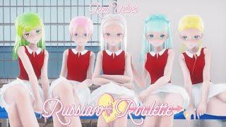 [MMD] Red Velvet - Russian Roulette [Motion DL] (Fixed Camera)