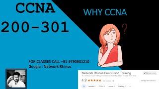 Why CCNA