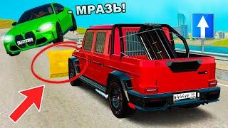 НАКАЗЫВАЮ КОВШОМ за ВСТРЕЧКУ...  в GTA RADMIR RP