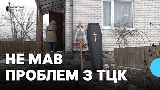 «У нього не було проблем з ТЦК». Що відомо про чоловіка, який приніс вибухівку до ТЦК у Рівному