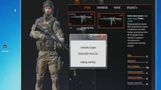 ЧИТ WARFACE БЕЗПАЛЕВНЫЙ AIM ESP ПОСЛЕ ОБНОВЫ!!!