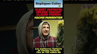 DUPONTEL/VINCENT/PERRON #punchlines #répliquescultes #shorts #dupontel #best #film #perron #bernie