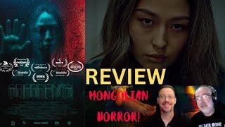 ABERRANCE Movie Review - Does Mongolian Horror Film Hit The Mark?