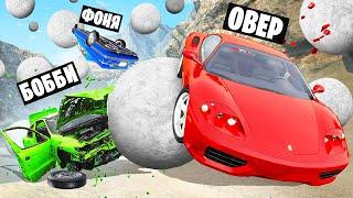 ЛАВИНА ИЗ КАМНЕЙ! ВЫЖИВАНИЕ НА СПУСКЕ СМЕРТИ В BeamNG.drive