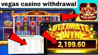 vegas casino withdrawal | vegas casino real or fake | Vegas Casino मैं पैसा Withdrawal कैसे करें