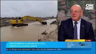 Ревизоро: Храним украинци на морето, а българите в Карловско бедстват и мизерстват