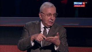 Виталий Третьяков: "Европейцы всегда жили под чужой пятой, а освобождали их русские".