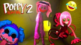 تحشيش بوبي بلاي تايم الشابتر الثاني/ poppy playtime chapter 2 funny moments