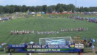SUAB HMONG NEWS:  Day One - 2018 Hmong J4 in St. Paul, Minnesota
