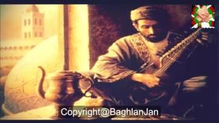 Mona Dambora - Negar Jan - منا دمبوره نگارجان