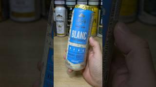 Пшеничне пиво BLANC від Volfas Engelman #beerfriday #пиво #volfasengelman