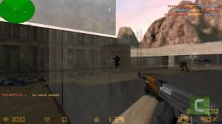 Counter Strike 1.6 WALLHACK F1 Gameplay [LINK DOWNLOAD]