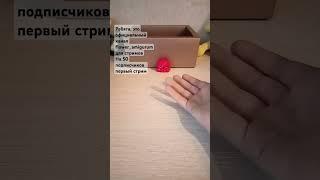 основа @flower_shop1 #music #calmdown #musica #amor #love #flowers #flower #biser #amigurumi