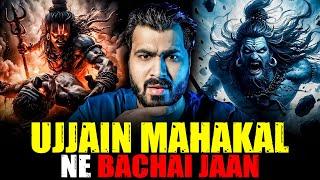 UJJAIN MAHAKAL Ne Bachai JAAN | Subscriber Real Story | Real Horror Story By Akshay Vashisht