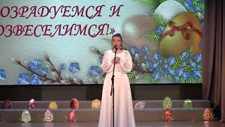 Ave Maria Verdi Tatyana Yurevich