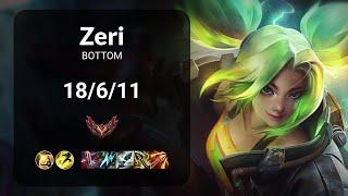 Zeri vs Kalista BOTTOM - KR GRANDMASTER Patch 14.23