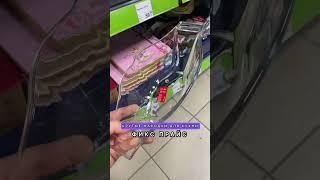 ТОП 5 находок для кухни Фикс прайс#fixprice #покупки#видеокаждыйдень