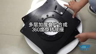 360 Degree Rotating Base For Driver Seat Suspension Seat Base YSR Seating Factory Auto Seat Part