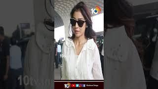 Shriya Saran Spotted At Airport Flying From Mumbai | 10TV Live