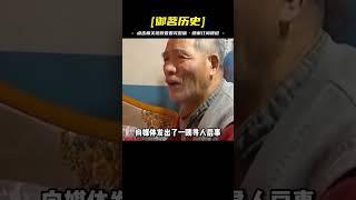 北大博士赴美20年，母親病危拒不回家，是不孝子還是另有隱情？